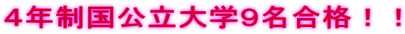 �S�N����������w�X�����i�I�I 