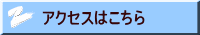ANZX͂ 