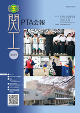 PTAnews