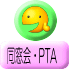 ������EPTA