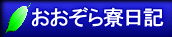 �������痾���L