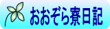 �������痾���L