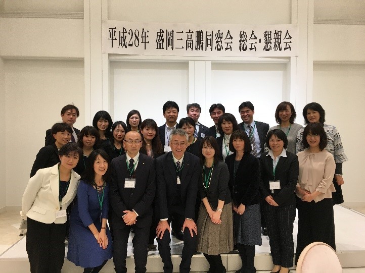 山形校長・木村副校長と23回生