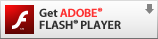 このページの動画が見られない場合は、こちらからFlash Playerをインストールしてください