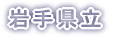 ��茧��
