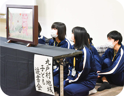 江差家神楽
