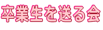 Ɛ𑗂