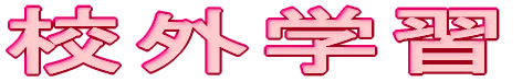 ZOwK