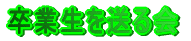 ZK