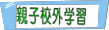 eqZOwK