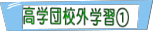 wcZOwK