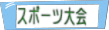 X|[c