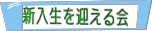 V} 