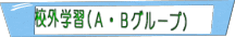 ZOwK(`EaO[v)