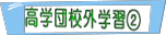 wcZOwK