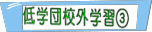 wcZOwK