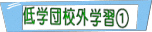 wcZOwK@