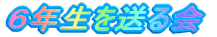 苳