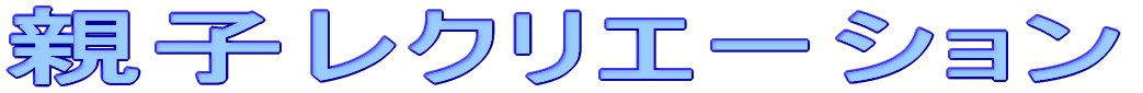 eqN