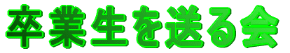 Ɛ𑗂