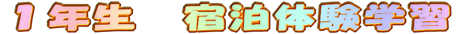 ȟwK 