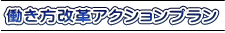 vANVv 