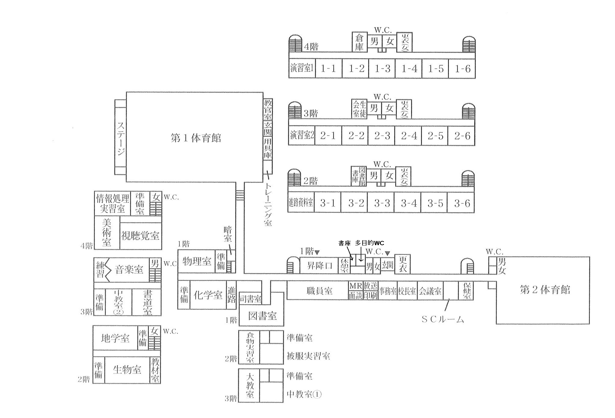 校舎見取り図