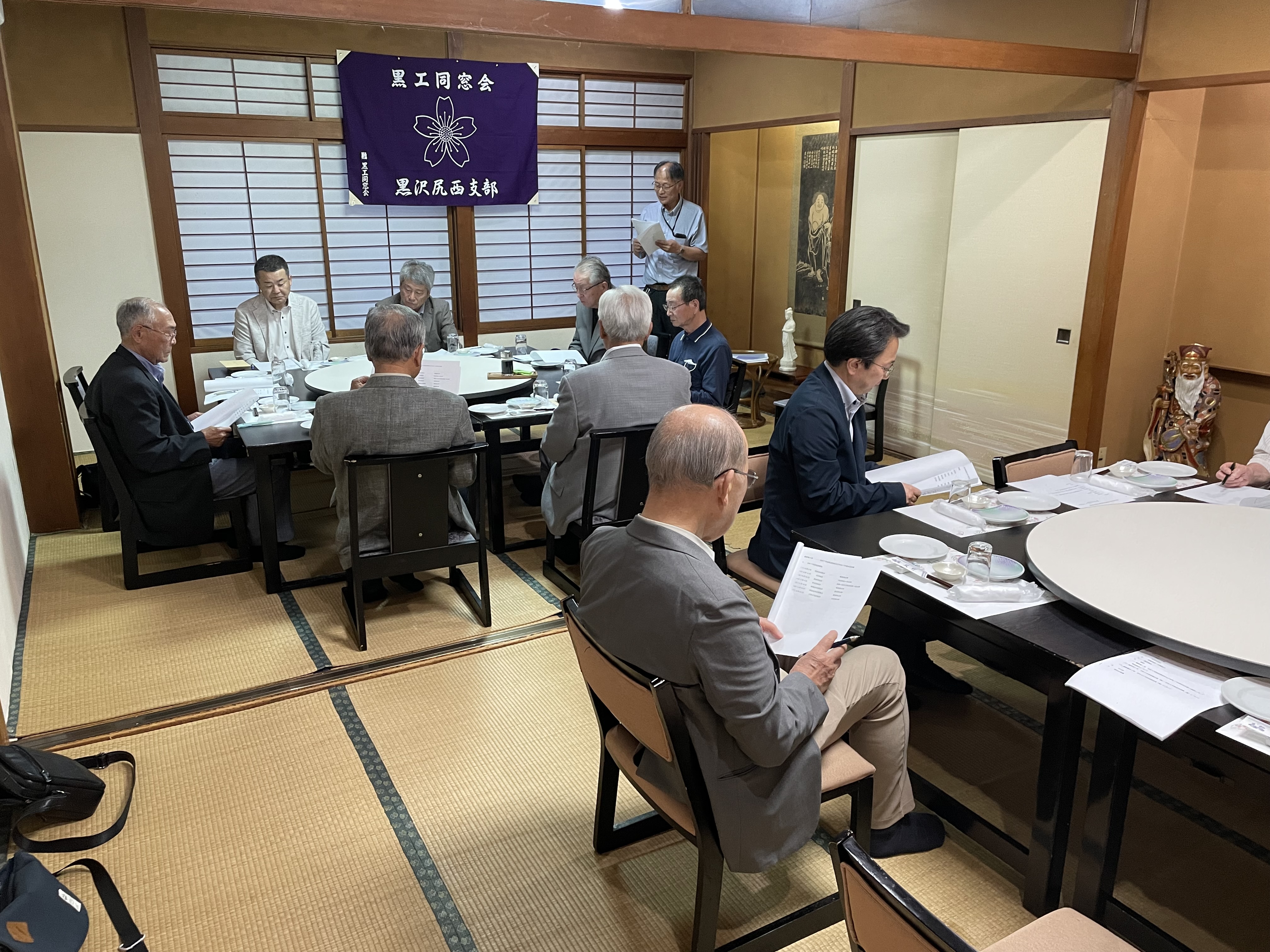 黒沢尻西支部 支部総会 様子1