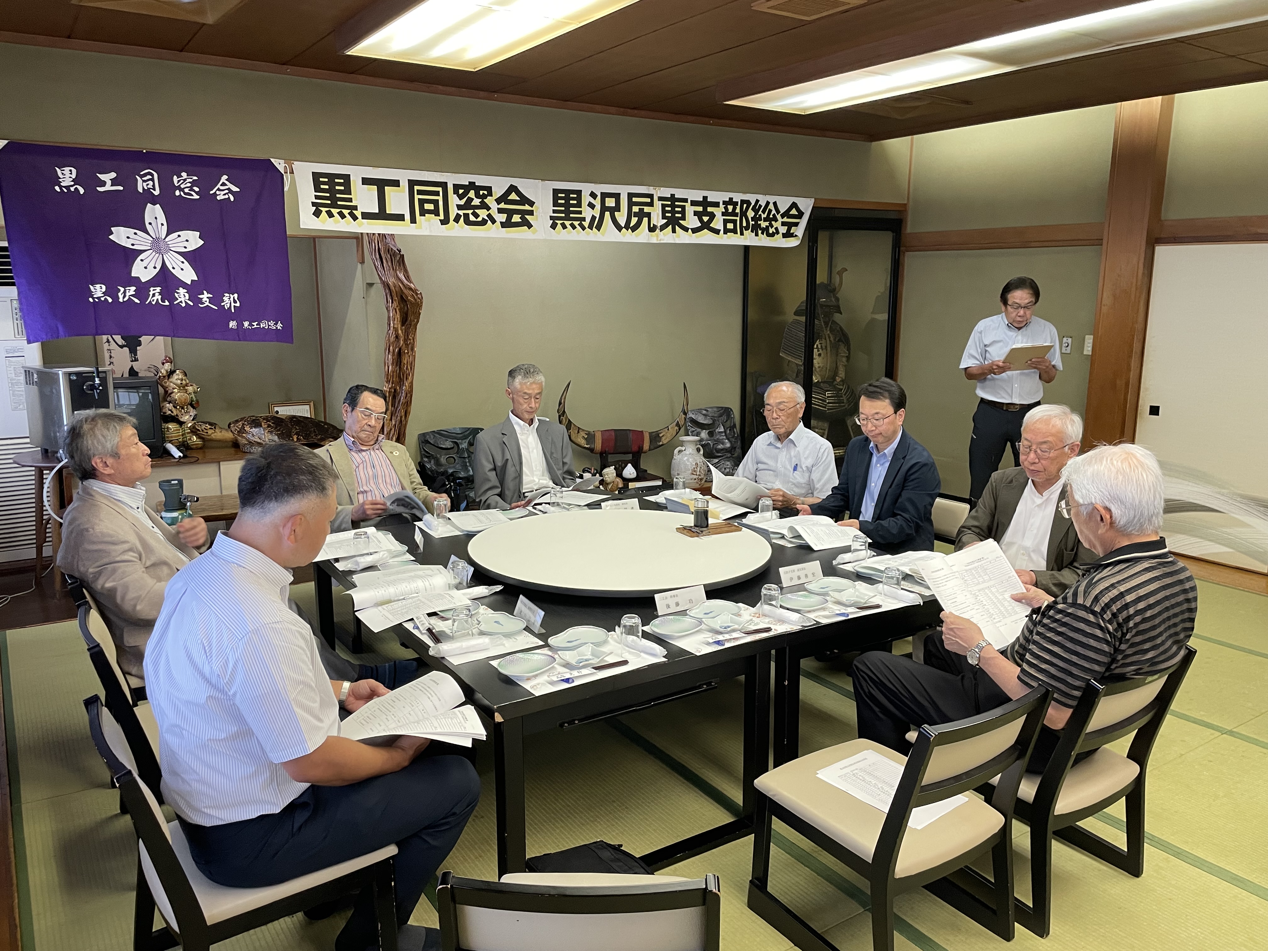 黒沢尻東支部 支部総会 様子2