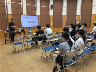 主として交流籍児童生徒を担当する職員向けに実施しました。