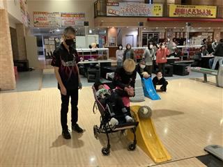 ご家族が心を一つに！目指せストライク～！