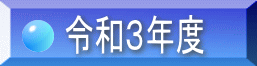 ߘaRNx