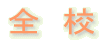 �S�@�Z