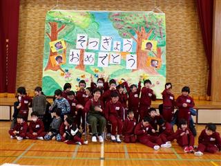 6年生のみなさん！小学部を引っ張ってくれてありがとうございました。