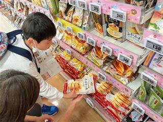 おつかいで頼まれた『ホットケーキミックス』あった！