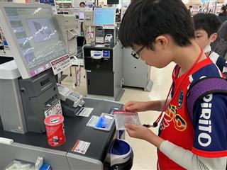 イオンのセルフレジ。落ち着いて、お金を払うことができました。