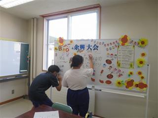 当日に向けて、次第書きを頑張りました。