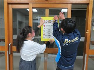 【総務】クリスマス会のポスターを作成し、掲示しました。