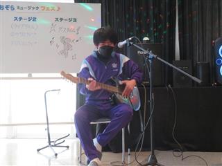気分はスーパーギタリスト！
