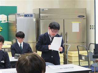 きれいな寄宿舎にする係からの発表です。