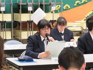 つつじ棟からの発表です。