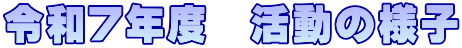 ߘa7Nx@̗lq