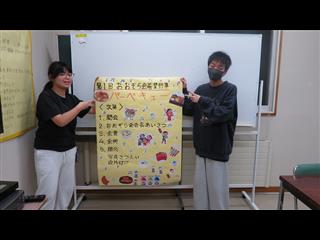 プログラムもできました。