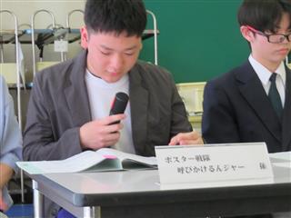 各係から、活動目標、活動計画について提案がありました。