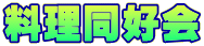 �������D��