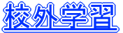 �s�@��