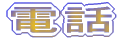 �^����