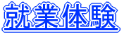 �s�@��
