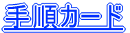 �s�@��