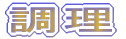 �^����
